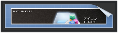 0513s.png