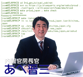 abe_top.jpg