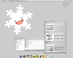 jan_2_screenshot.png
