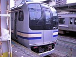 E217n