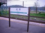 in