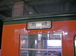 ѐs